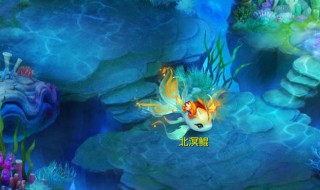 梦幻西游哪个祥瑞最好看（梦幻西游哪个祥瑞最好看的）