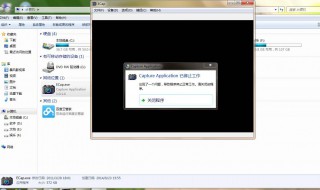 为什么摄像头打不开怎么办（摄像头打不开怎么办?）