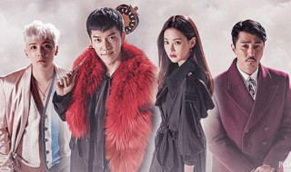 花游记用的什么手机 花游记同款手机