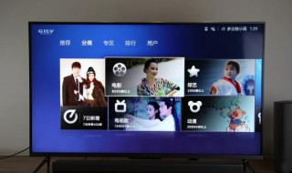 刚买的小米电视怎么开机 刚买的小米电视怎么开机启动