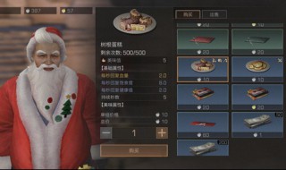 明日之后川菜有哪些(明日之后最新川菜食谱)