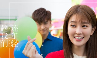 乔欣演的电视剧有哪些 乔欣演的电视剧有哪些古装