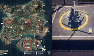 和平精英火力对决追踪导弹怎么用? 和平精英火力对决跟踪导弹怎么用
