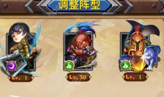 我叫mt3d版最强6人阵容 我叫mt全3d版最好阵容