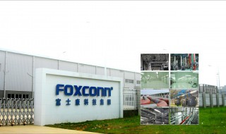 苹果手机怎么看是不是深圳富士康的（苹果手机怎么看哪个富士康）