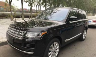 路虎发现四保险丝盒位置（路虎发现4保险丝盒在哪）