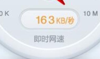 win10加载网页很慢 怎么解决win10加载网页慢?