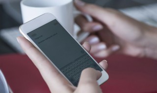 如何看关注的人的转发微博 如何看关注的人的转发微博内容