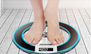 没有称怎么知道自己多重 没有称怎么知道自己多重了