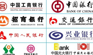 农行卡证件过期能打钱进去吗 农业银行卡证件过期可以打钱进去吗?