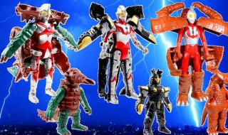 迪迦奥特曼和赛罗奥特曼哪个厉害（迪迦奥特曼和赛罗奥特曼哪个厉害）