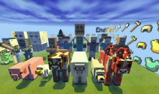 我的世界创世神替换方块指令(我的世界创世神怎么替换方块)