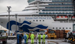 钻石公主邮轮简介 钻石号公主游轮