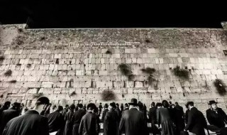 哭墙的由来 哭墙的来历