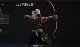 战意据点任务怎么上交（战意据点战怎么参加）