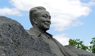 艾青简介 艾青简介是男是女