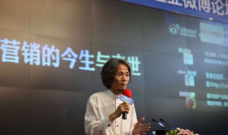 杜子建简介 杜子建百度百科