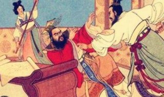 图穷匕见讲的是谁的故事 图穷匕见这个故事