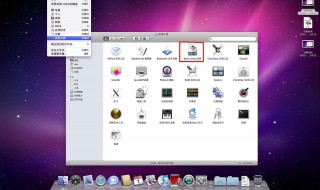 笔记本电脑上的网络桌面图标没了（电脑桌面的网络图标没有了）
