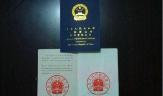 2019年一建成绩出来了吗（2019年一建成绩出来了吗知乎）