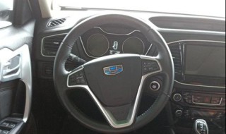 远景x6多功能方向盘按键不能用了 远景x6车内功能按键