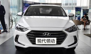 现代领动倒车影像没有怎么回事儿 现代领动倒车没有了