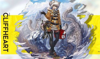 明日方舟银灰难抽吗（明日方舟银灰值不值得练）