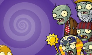 植物大战僵尸电脑打不开（植物大战僵尸电脑打不开不能玩）