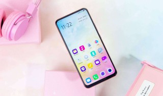 vivos1没有隐藏图标怎么办 vivos1手机怎么隐藏软件图标