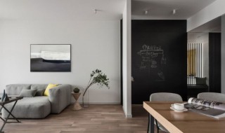 黑白灰风格墙面啥色乳胶漆好 黑白灰风格乳胶漆颜色怎么搭配好看