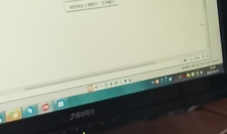 win10服务登录失败 win10服务登录失败怎么解决