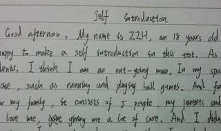 演讲稿的结构包括 演讲稿的结构包括(