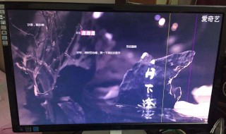 创维电视如何强制刷机 创维电视强制刷机教程