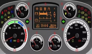 豪沃t7仪表盘按钮说明 豪沃t7仪表盘功能图解