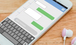 红米note8pro 红米note8pro支持多少w快充
