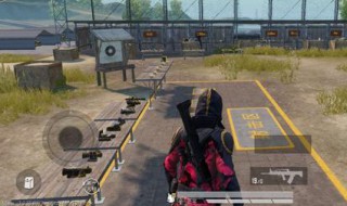 和平精英画面品质和帧数设置 和平精英画面品质和帧数设置更流畅