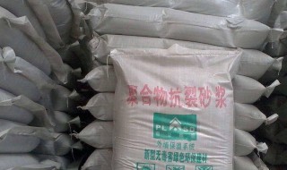 抗裂砂浆配方(外墙抗裂砂浆配方)