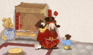 初五不出门是什么意思（初初五不出门是什么意思）