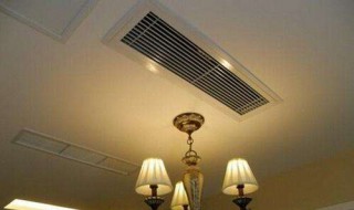 空调出风口用什么材料封好(空调出风口用什么材料好呢)