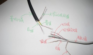 如何用耳机线连音响（如何用耳机线连音响唱歌）