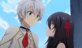 路克斯·阿卡迪亚当上国王的吗?（阿戈斯国王亚克里斯）