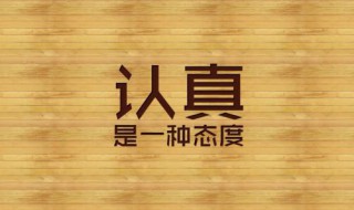 qq空间日志删了为什么还会显示主页 qq日志删除了为什么还显示在主页