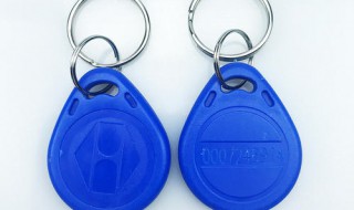 蓝色磁扣钥匙可以配吗(蓝色磁扣钥匙可以配吗多少钱)