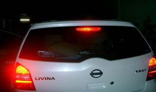 制动灯灯光的颜色应为 简述制动灯的作用