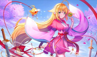 狐妖小红娘更新到哪里了（狐妖小红娘更新到哪里了2020）