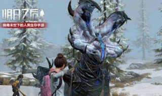 明日之后打铁手掉耐久吗（明日之后枪红了掉耐久快吗）