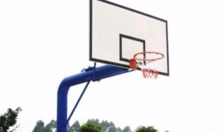 标准篮筐尺寸 标准篮筐尺寸图纸