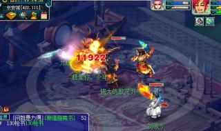 175任务最爽的门派 175任务最爽的门派2021