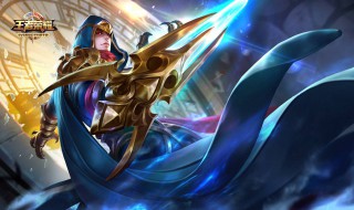 王者荣耀排位怎么换人 王者荣耀排位怎么换人物