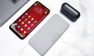 手机放久了充电没反应（手机放久了充电没反应怎么回事）